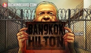 ufa800 ??? ?????? ??? ??????????????????????