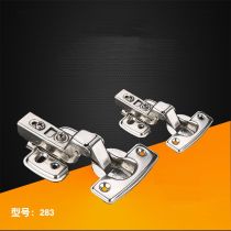 揭陽不銹鋼平開合頁廠商公司 2019年揭陽不銹鋼平開合頁最新批發(fā)商 