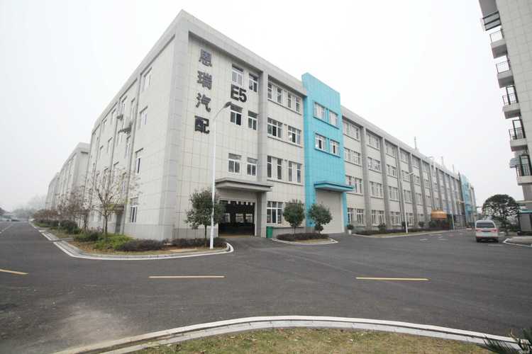 北京東田汽車零配件 專業品質，驅動安全