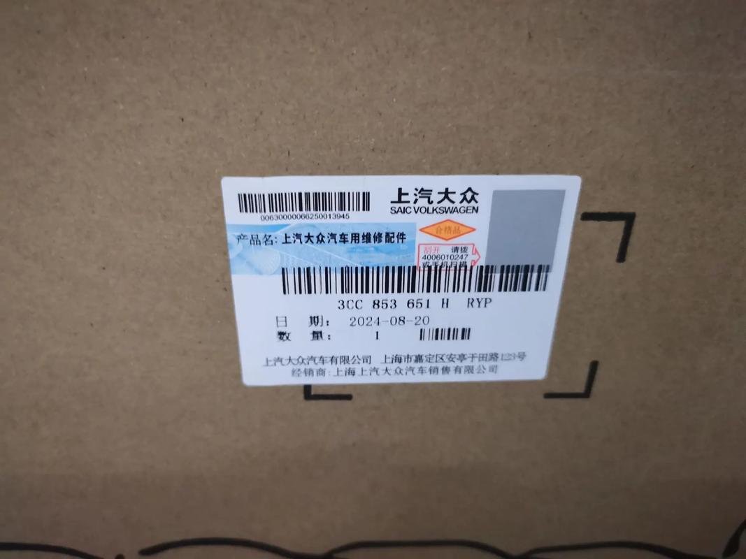 廣州鴻迅銘汽車配件 在變革中前行的汽車零配件行業縮影